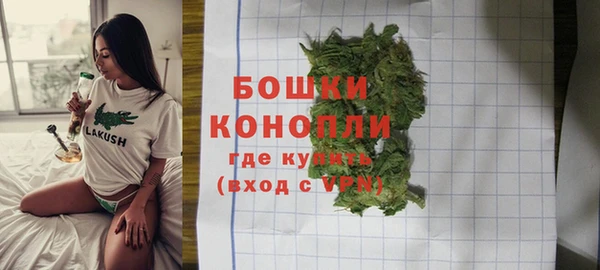 мет Белоозёрский