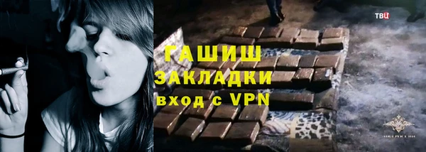 mdpv Белокуриха