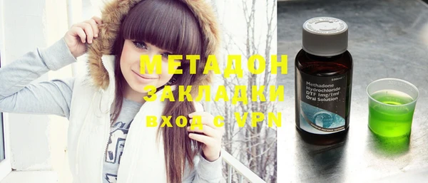 mdpv Белокуриха