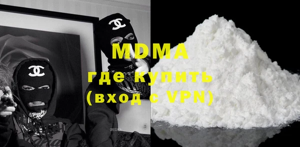 мет Белоозёрский