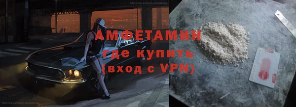 mdpv Белокуриха