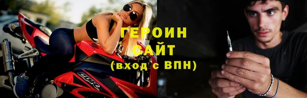 мет Белоозёрский