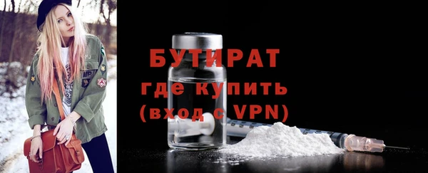 мет Белоозёрский