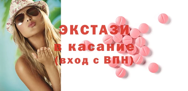 мет Белоозёрский