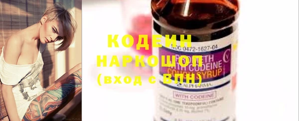 марки lsd Строитель