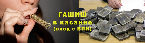 mix Струнино