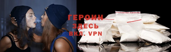 мет Белоозёрский