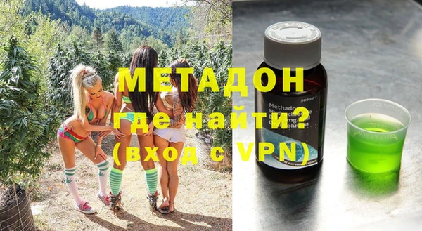 mdpv Белокуриха