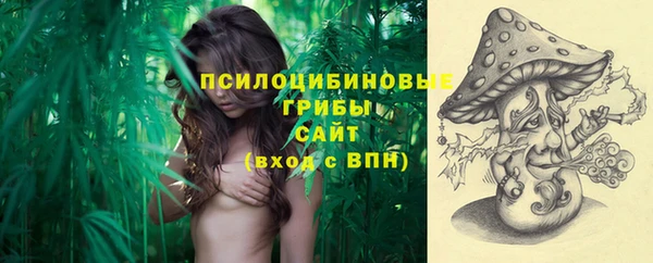 мет Белоозёрский