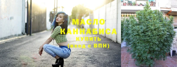 мет Белоозёрский