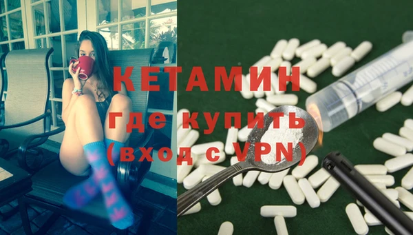 мет Белоозёрский