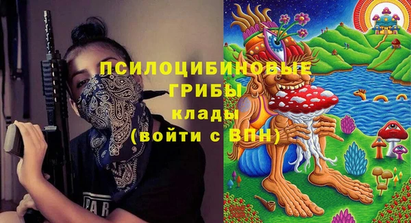 мет Белоозёрский