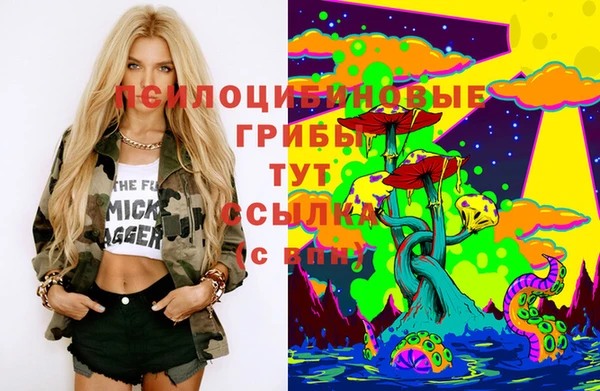 мет Белоозёрский