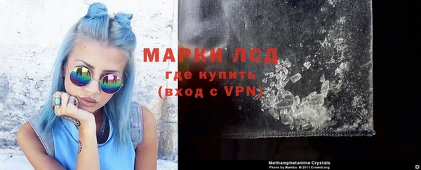 mdpv Белокуриха