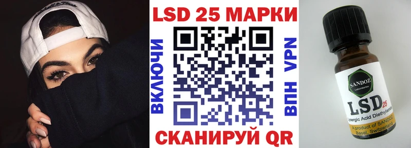 где купить наркоту  Гороховец  Марки N-bome 1,5мг 