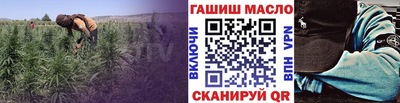 Дистиллят ТГК концентрат  Гороховец 
